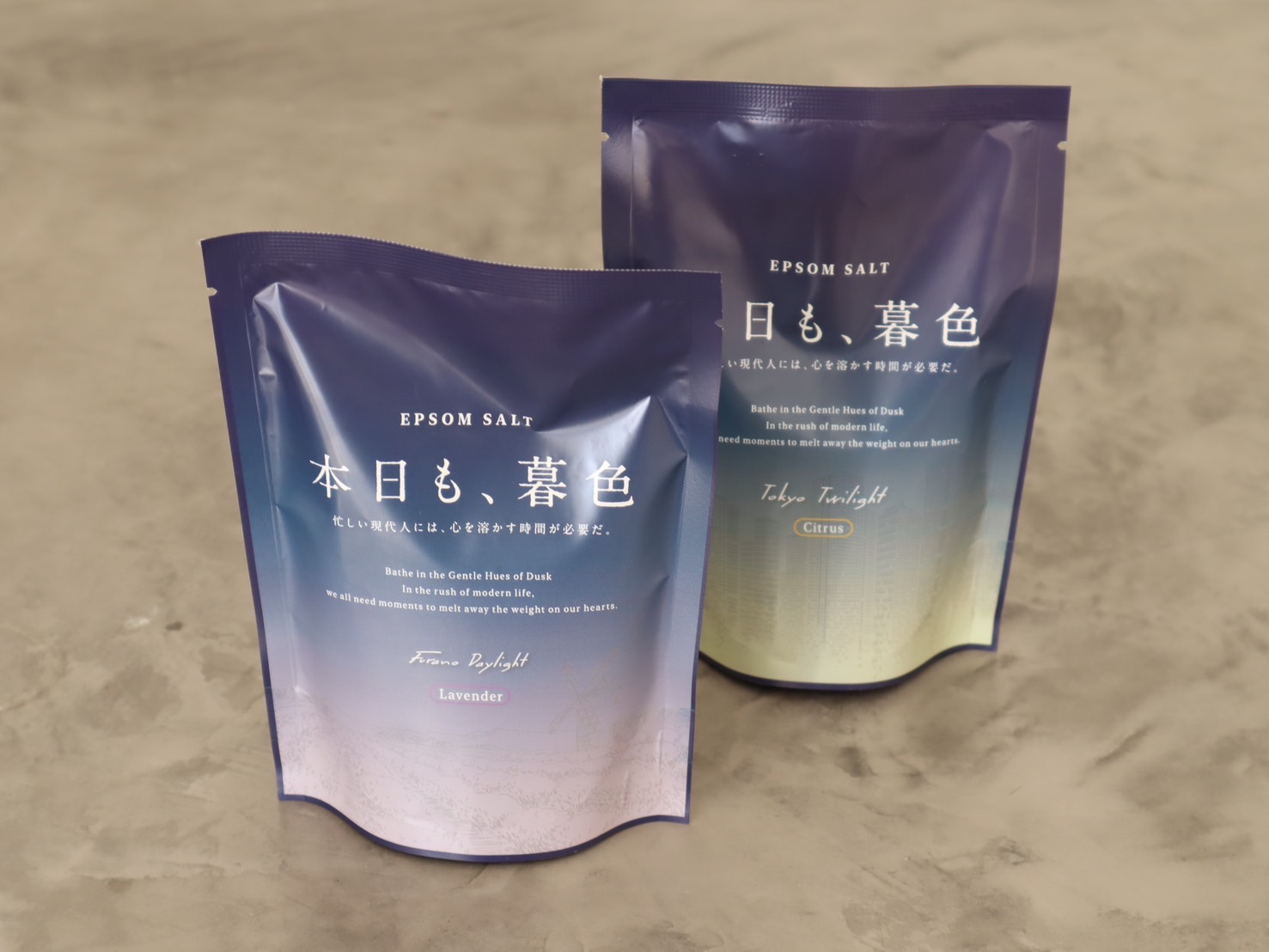 エプソムソルト「本日も暮色」100個～OEM可能